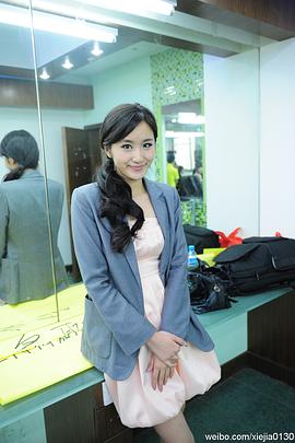 谢佳妤
