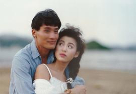 陈雅伦