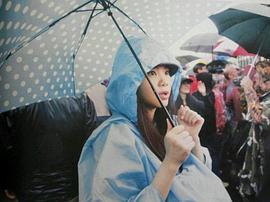 吉冈圣惠