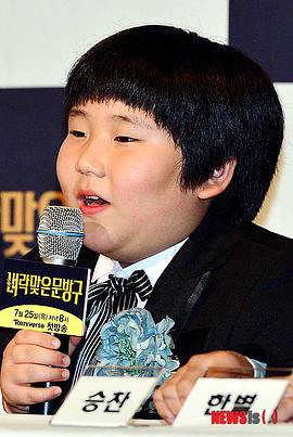 梁汉烈