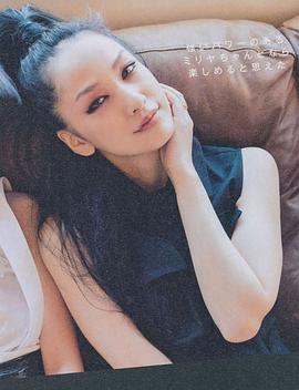 中岛美嘉