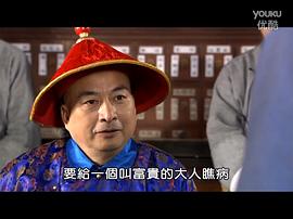 王冲