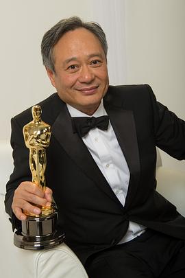 李安