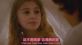 玛龙·莱瓦纳
