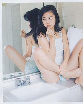 小岛瑠璃子