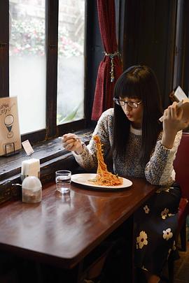 川口春奈