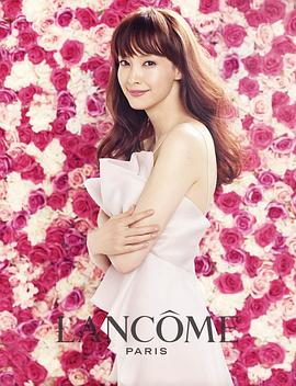 李奈映