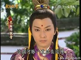 陈威翰