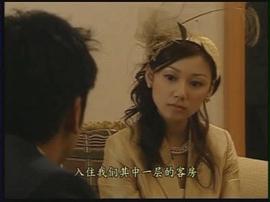 嘉碧仪