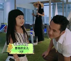 曹华恩
