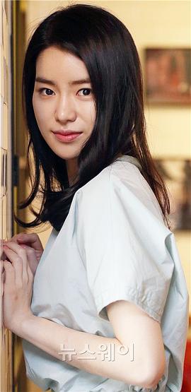 林智妍