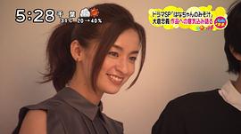 尾野真千子