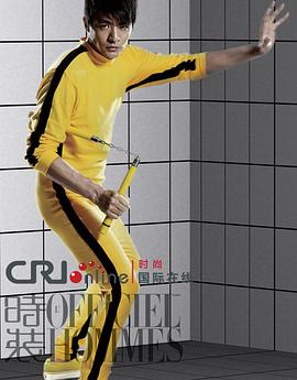 李学庆