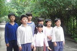 徐源