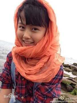 徐源