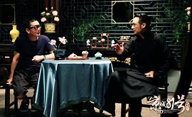 吴镇宇