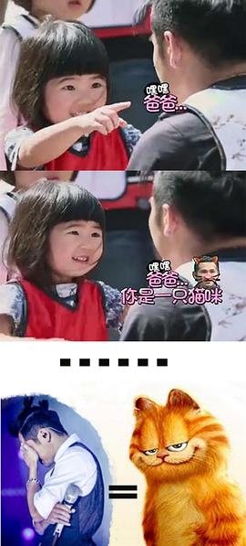 曹华恩