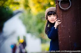 张煜雯