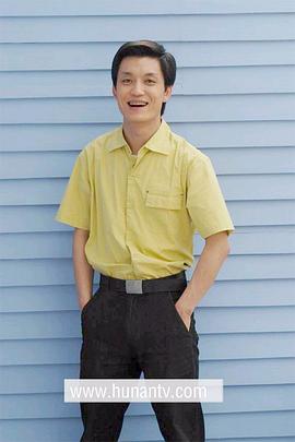 李锐