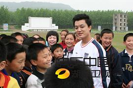 李锐