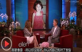 萨莎·亚历山大