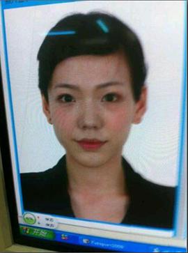 吴莫愁