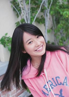 樱井美南