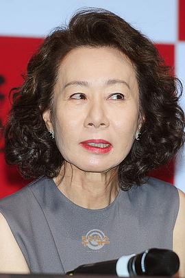 尹汝贞