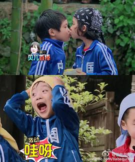 费曼