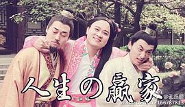 孔连顺