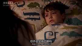 皮尔斯·加格农