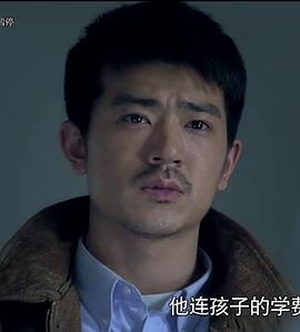 李岷城