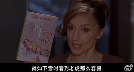 尼可莱塔·布拉斯基