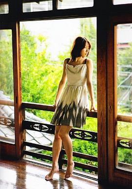 泷本美织