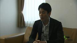 唐泽寿明