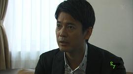 唐泽寿明