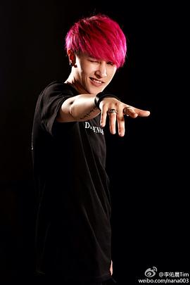 李佑晨