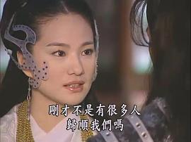 张瑞竹
