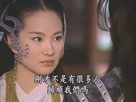 张瑞竹