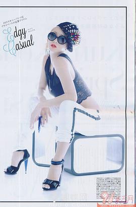 幸田来未