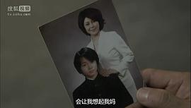 川野直辉