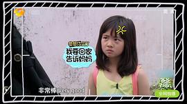 黄忆慈