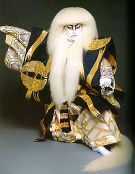 坂东玉三郎