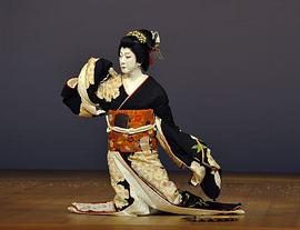 坂东玉三郎