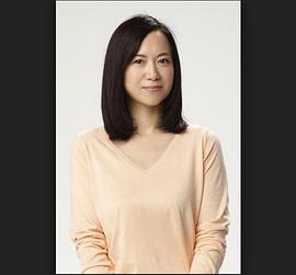 和久井映见
