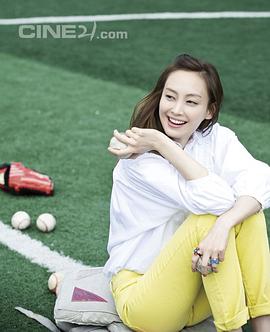李奈映