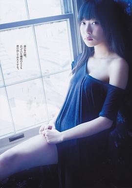 指原莉乃