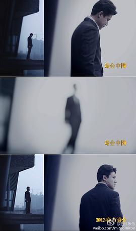 佟悦