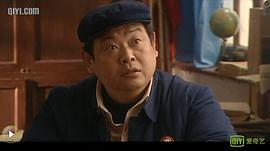 傅彪