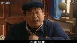 傅彪